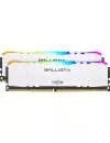 Модуль памяти Crucial Ballistix RGB 2x8GB DDR4 PC4-25600 BL2K8G32C16U4WL icon