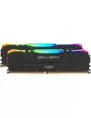 Комплект памяти Crucial Ballistix RGB BL2K16G30C15U4BL DDR4 PC4-24000 2x16GB icon