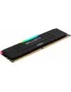 Комплект памяти Crucial Ballistix RGB BL2K16G30C15U4BL DDR4 PC4-24000 2x16GB icon 6