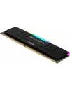 Комплект памяти Crucial Ballistix RGB BL2K16G30C15U4BL DDR4 PC4-24000 2x16GB icon 7