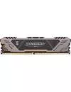 Модуль памяти Crucial Ballistix Sport AT BLS16G4D32AEST DDR4 PC-25600 16Gb icon