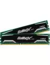 Модуль памяти Crucial Ballistix Sport BLS2C4G3D169DS1J DDR3 PC3-12800 2x4Gb фото 2