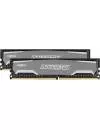 Комплект памяти Crucial Ballistix Sport BLS2C4G4D240FSA DDR4 PC4-19200 2x4Gb icon 2