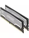 Комплект памяти Crucial Ballistix Sport BLS2C4G4D240FSA DDR4 PC4-19200 2x4Gb icon 3