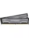 Комплект памяти Crucial Ballistix Sport BLS2C4G4D240FSA DDR4 PC4-19200 2x4Gb icon 4