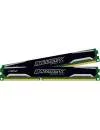 Комплект памяти Crucial Ballistix Sport BLS2CP4G3D1609DS1S00CEU DDR3 PC3-12800 2x4GB icon