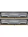 Комплект памяти Crucial Ballistix Sport BLS2K8G4D240FSA DDR4 PC4-19200 2x8Gb icon