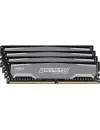 Комплект модулей памяти Crucial Ballistix Sport BLS4C8G4D240FSA DDR4 PC4-19200 4x8Gb icon