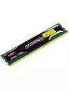 Модуль памяти Crucial Ballistix Sport BLS4G3D1609DS1S00CEU DDR3 PC3-12800 4Gb icon 2