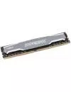 Модуль памяти Crucial Ballistix Sport BLS4G4D240FSA DDR4 PC-19200 4Gb icon 2