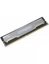 Модуль памяти Crucial Ballistix Sport BLS4G4D240FSA DDR4 PC-19200 4Gb icon 3