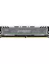 Модуль памяти Crucial Ballistix Sport BLS4G4D240FSB DDR4 PC4-19200 4Gb icon