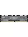 Модуль памяти Crucial Ballistix Sport BLS8G4D240FSBK DDR4 PC4-19200 8Gb icon