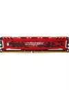 Модуль памяти Crucial Ballistix Sport LT BLS16G4D30AESE DDR4 PC-24000 16Gb icon 2