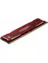 Модуль памяти Crucial Ballistix Sport LT BLS16G4D30AESE DDR4 PC-24000 16Gb icon 4