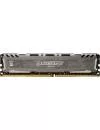 Модуль памяти Crucial Ballistix Sport LT BLS16G4D32AESB DDR4 PC4-25600 16Gb icon