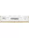 Модуль памяти Crucial Ballistix Sport LT BLS4G4D240FSC DDR4 PC-19200 4Gb icon