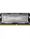 Модуль памяти Crucial Ballistix Sport LT BLS4G4S240FSD DDR4 PC-19200 4Gb icon