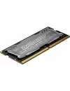 Модуль памяти Crucial Ballistix Sport LT BLS8G4S240FSDK DDR4 PC-19200 8Gb icon 3