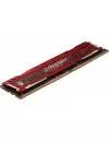Комплект памяти Crucial Ballistix Sport LT Red BLS2C8G4D26BFSE DDR4 PC-21300 2x8Gb фото 3