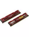 Комплект памяти Crucial Ballistix Sport LT Red BLS2C8G4D26BFSE DDR4 PC-21300 2x8Gb фото 5