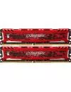 Комплект памяти Crucial Ballistix Sport LT Red BLS2K16G4D30AESE DDR4 PC-24000 2x16Gb icon