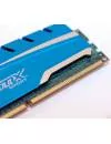 Модуль памяти Crucial Ballistix Sport XT BLS4G3D169DS3CEU DDR3 PC3-12800 4GB фото 8