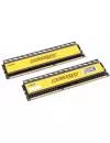 Комплект памяти Crucial Ballistix Tactical BLT2K8G3D1608ET3LX0 DDR3 PC-12800 2x8Gb icon 3