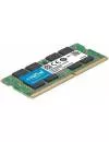 Модуль памяти Crucial Basics 16GB DDR4 SODIMM PC4-21300 CB16GS2666 фото 2
