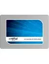 Жесткий диск SSD Crucial BX100 (CT1000BX100SSD1) 1000 Gb icon