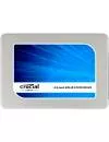 Жесткий диск SSD Crucial BX200 (CT960BX200SSD1) 960Gb icon