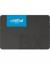 Жесткий диск SSD Crucial BX500 (CT2000BX500SSD1) 2000Gb icon