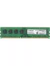 Модуль памяти Crucial CT102464BA160B DDR3 PC3-12800 8Gb icon