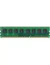 Модуль памяти Crucial CT102464BA160B DDR3 PC3-12800 8Gb фото 2