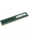 Модуль памяти Crucial CT102472BA160B DDR3 PC3-12800 8Gb icon