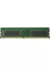 Модуль памяти Crucial CT16G4DFD8213 DDR4 PC4-17000 16Gb фото 2