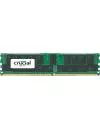 Модуль памяти Crucial CT16G4RFD4213 DDR4 PC4-17000 16Gb icon