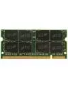 Модуль памяти Crucial CT25664AC667 DDR2 PC2-5300 2Gb icon