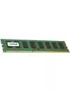 Модуль памяти Crucial CT25664BA160B DDR3 PC3-12800 2Gb icon