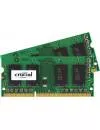 Комплект памяти Crucial CT2C8G3S1339MCEU DDR3L PC3-10600 2x8GB  icon