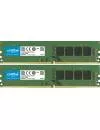 Модуль памяти Crucial CT2K8G4DFRA266 DDR4 PC4-21300 2x8Gb icon