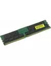 Модуль памяти Crucial CT32G4RFD4213 DDR4 PC4-17000 32Gb icon 2