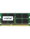 Модуль памяти Crucial CT4G3S160BMCEU DDR3 PC3-12800 4Gb icon