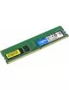Комплект памяти Crucial CT4G4DFS824A DDR4 PC4-19200 4Gb фото 2