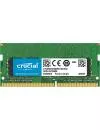 Модуль памяти Crucial CT4G4SFS824A DDR4 PC4-19200 4Gb icon