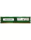 Модуль памяти Crucial CT51264BA160B DDR3 PC3-12800 4GB  icon