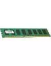 Модуль памяти Crucial CT51264BA160BJ DDR3 PC3-12800 4GB  icon