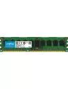 Модуль памяти Crucial CT51272BD160BJ DDR3L PC3-12800 4GB  icon