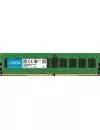 Модуль памяти Crucial 64Gb DDR4 PC4-23400 CT64G4RFD4293 icon