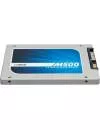 Жесткий диск SSD Crucial M500 (CT120M500SSD1) 120 Gb фото 2